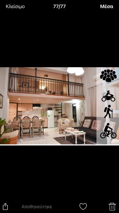 Hospitality In Mythical And Historical Peloponnese1 Apartment Posidhonia  Luaran gambar